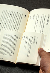 カードブック各判型