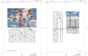カードブック各判型